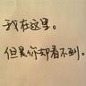 曝中超将大幅降薪：国内球员顶薪税前500万